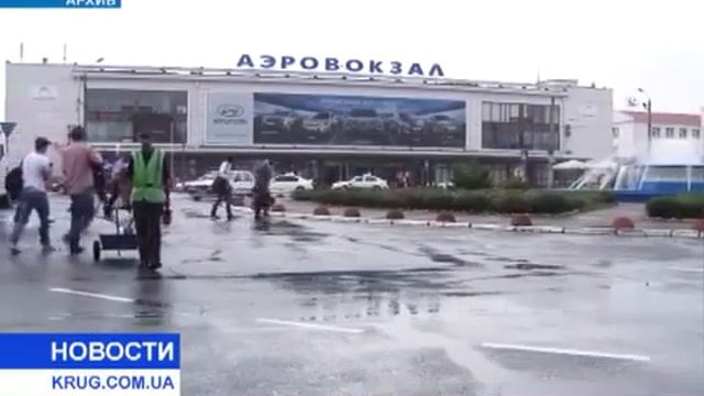 Пресс-конференция губернатора Палицы смотреть онлайн