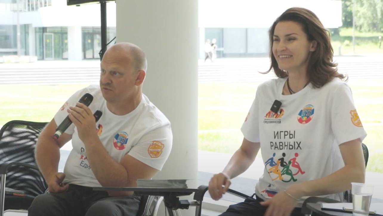 Встреча с чемпионами Олимпийских и Паралимпийских игр в рамках фестиваля «Город возможностей» смотреть онлайн