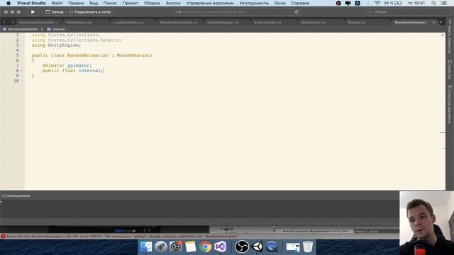 Создание рандомных анимаций в главном меню [#2 Создание игрового меню в Unity] смотреть онлайн