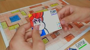 Настольная игра BRAWL STARS ! Обзор моей самодельной игры ( часть 3)