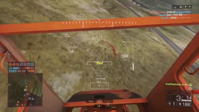 Стрим Battlefield 4 | Ударный вертолет смотреть онлайн