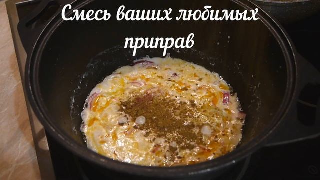 КУРИЦА С МАКАРОНАМИ БЫСТРО И ОЧЕНЬ ВКУСНО смотреть онлайн