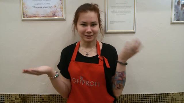 Отзыв #24 смотреть онлайн