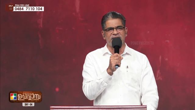 ഇങ്ങനെ പ്രാർത്ഥിച്ചപ്പോൾ | PR. K P VARGHESE | 21 Days Fasting Prayer | Message | Powervision Tv смотреть онлайн