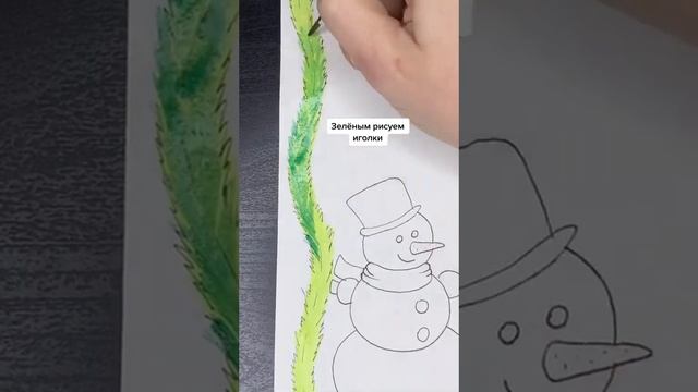 Оформляем письмо Деду Морозу смотреть онлайн