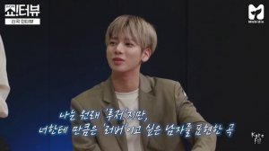 Шоутервью с Джесси и TXT 63 эпизод   русская озвучка ТХТ