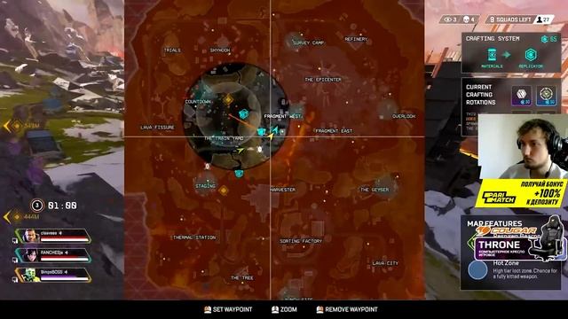 200 IQ мув на каустике 9impulse | лучшие моменты Apex Legends смотреть онлайн