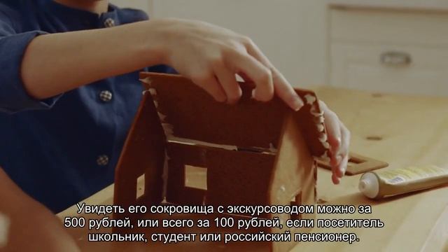 Сколько стоит посетить популярные музеи Москвы и как сэкономить смотреть онлайн