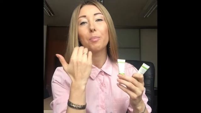 Система для губ