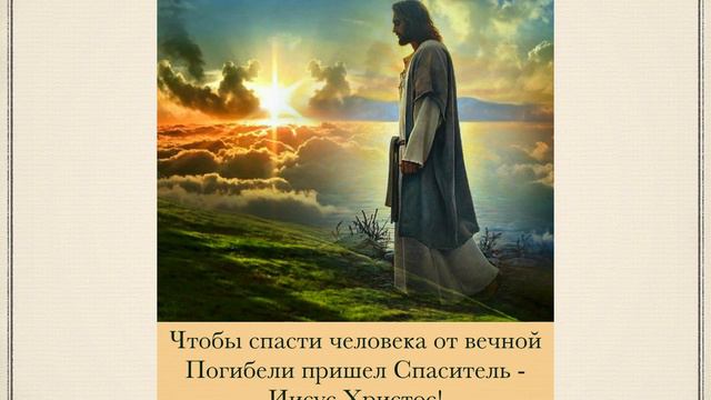ВАСИЛЕНКО НИКОЛАЙ ОРКСЭ смотреть онлайн