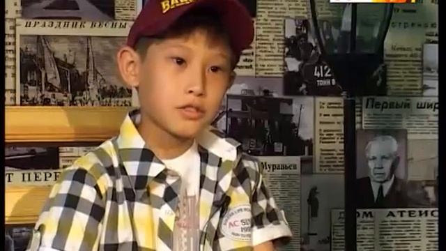 Родной город глазами детей какой он смотреть онлайн