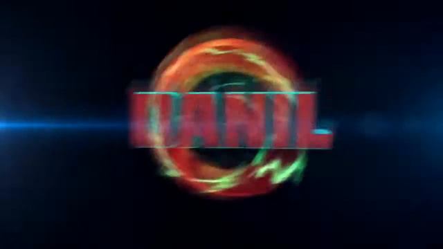 Интро на имя danil смотреть онлайн