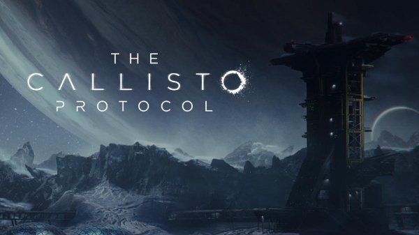 The Callisto Protocol - тест, геймплей. Начало игры.