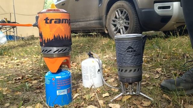 MSR Windburner 1l Vs Tramp 1l