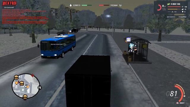 СТОИТ ЛИ ПОКУПАТЬ СЕБЕ SPRINTER НА NEXT RP!! ГОВНО ИЛИ ТОП? смотреть онлайн