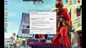 Где и Как скачать Call of Duty 4 Через Zona.