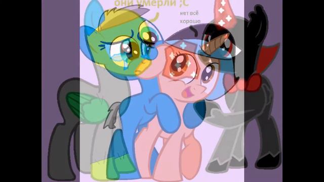 Понивиль смотреть онлайн