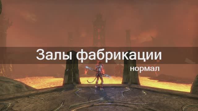 nRG - нор. Каменная роща смотреть онлайн