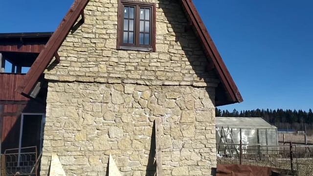 Строили баню из камня смотреть онлайн