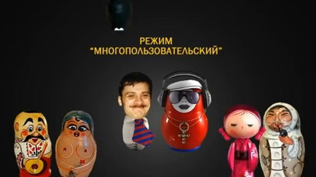 Симс 40: Фраим -- юбилейное издание смотреть онлайн