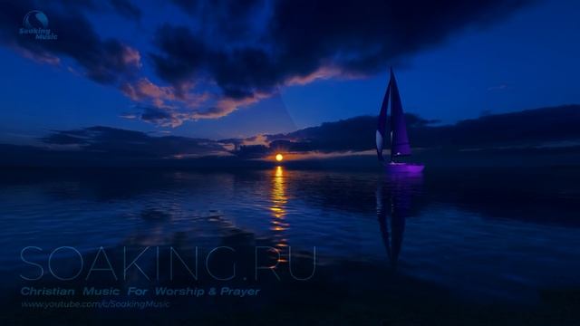 Время со Святым Духом • Музыка Без Слов • Для Поклонения и Молитвы