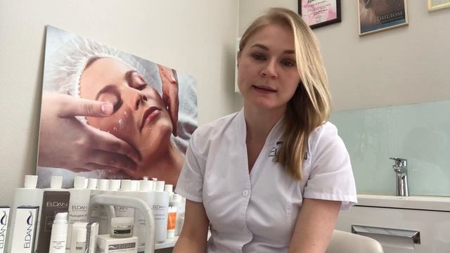 Как ухаживать за зоной вокруг глаз? смотреть онлайн