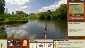 Русская рыбалка 3.99. Быстрая прокачка с 20 по 30 разряд