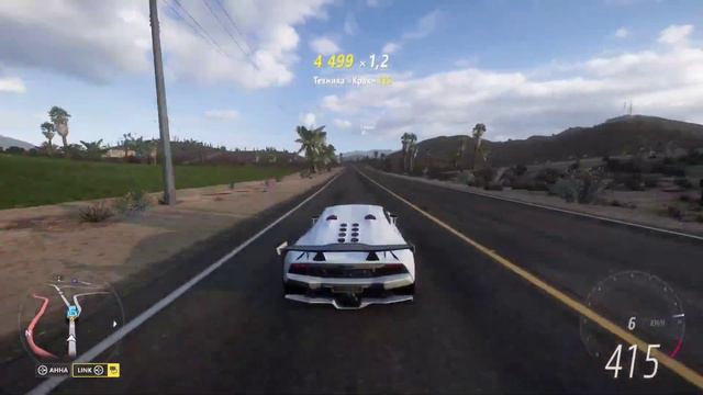 Нашел баг в игре Forza Horizon 5 смотреть онлайн