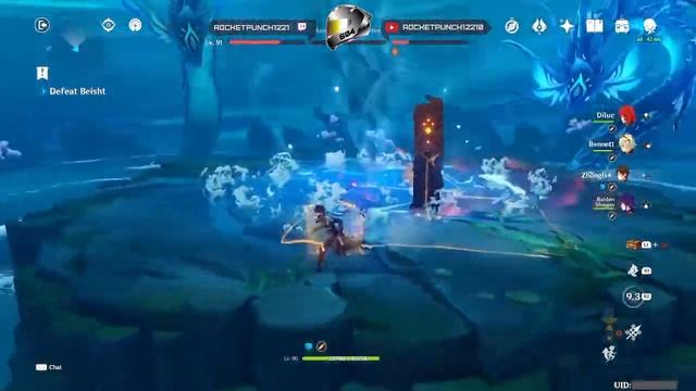 Boss Fight: Ocean Defender Beisht - Lantern Rite смотреть онлайн
