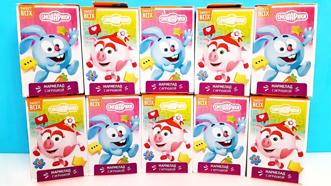 СМЕШАРИКИ СПОРТ СВИТ БОКС 2021! СЮРПРИЗЫ игрушки мультик новая серия Sweet Box Surprise Unboxing