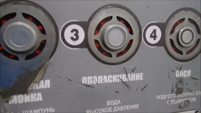 Как дешёво и быстро помыть велосипед после путешествия? смотреть онлайн