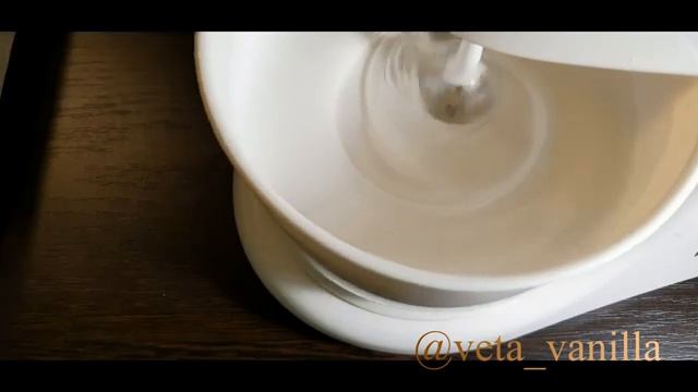 Безе смотреть онлайн