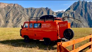 Я на Алтае. Продолжение. Часть 3.