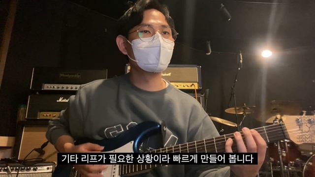 방송 기타세션 사전 합주현장 смотреть онлайн