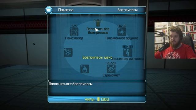 Играем в G-Force #5 смотреть онлайн