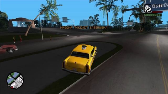 ВЫШЛА ГТА, О КОТОРОЙ МЕЧТАЛИ ВСЕ! - Все Части 3D GTA в Одной Игре! - GTA Mixed Обзор Мода смотреть онлайн