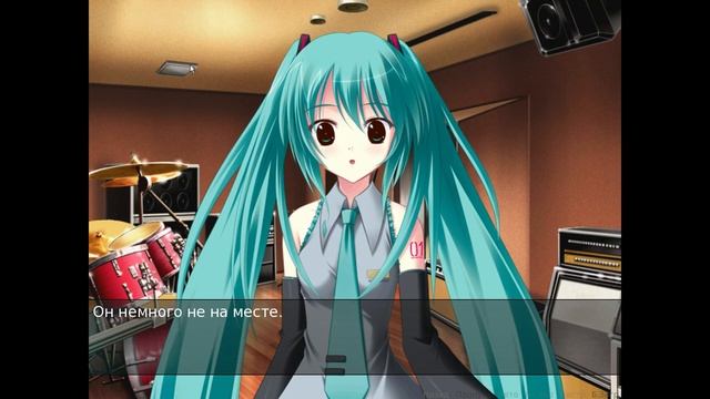 Hatsune Miku Visual Novel: С Мику в Закулисье(Mirai no Uta to, Tsunagaru Hitomi) - часть 1 смотреть онлайн