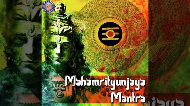 Mahamrityunjaya Mantra (108 Times)