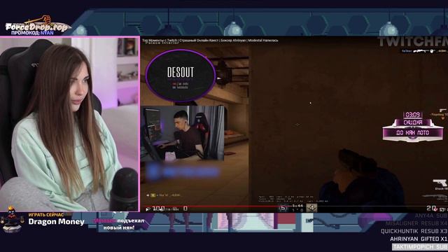 Ahrinyan смотрит Топ Моменты с Twitch | Страшный Онлайн Квест | Боксер Ahrinyan | Modestal Напилась