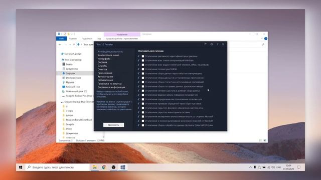 Меняем тему в Командной строке | Простая инструкция смотреть онлайн