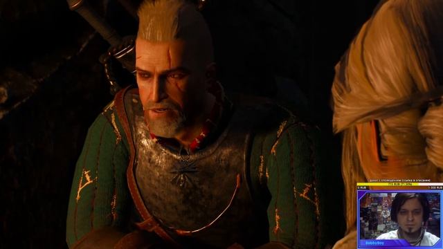 The Witcher 3 Wild Hunt #11 серия смотреть онлайн