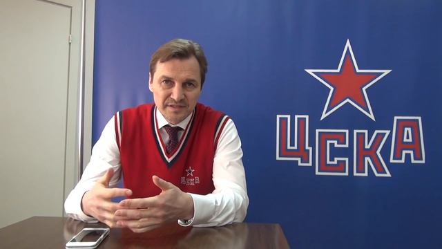 "ЦСКА играет в самый прогрессивный хоккей" (интервью Федорова, часть I) смотреть онлайн