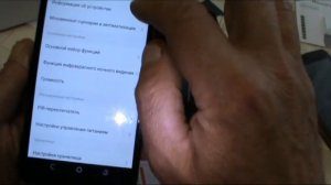 УМНЫЙ дверной видео глазок видеодомофон Jeatone Tuya обзор настройка установка !