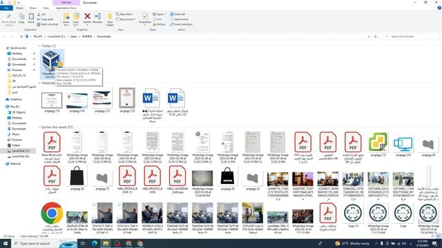 شرح تنزيل وتثبيت فيرتشوال بوكس VirtualBox смотреть онлайн