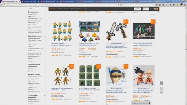 Какие видео снимать для Youtube / Что лучше снимать на Youtube смотреть онлайн