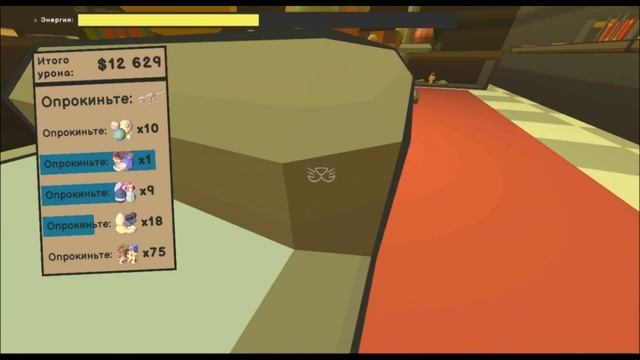 Хана Музею. Полное прохождение ▶️ Catlateral Damage. #CatlateralDamage смотреть онлайн