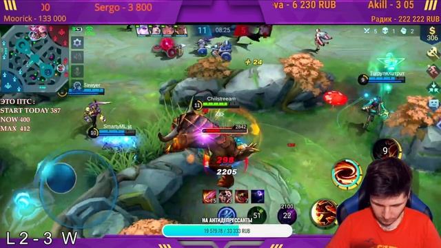 ПОТНЫЕ КАТКИ НА МИФЕ 1100 В СОЛО? MOBILE LEGENDS ЧИЛСТРИМ смотреть онлайн