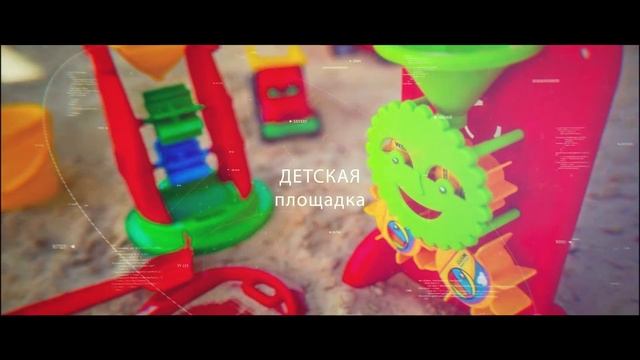 Отдых в Керчи Героевка ГОСТИНИЦА ИМПЕРИАЛ Крым 2017 смотреть онлайн