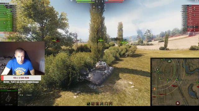Отмечаем день танкиста в WOT под пивас стрим в World of Tanks. смотреть онлайн