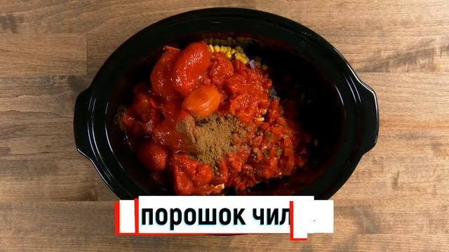 рецепт супа Тако смотреть онлайн